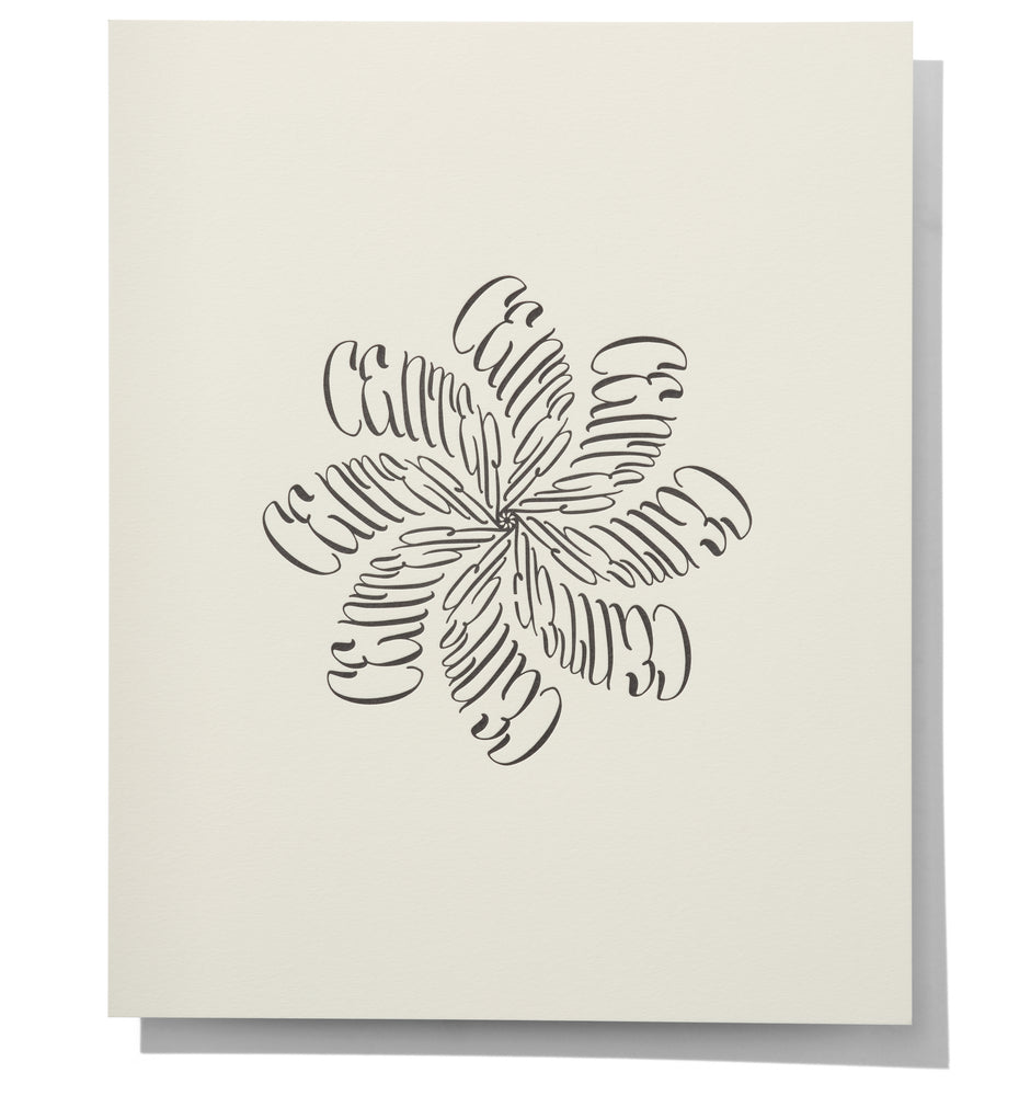 Mantra Print: Center