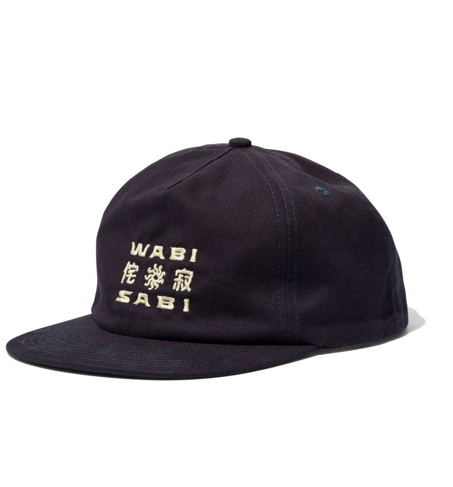 Wabi Sabi Kanji & Sun Cap