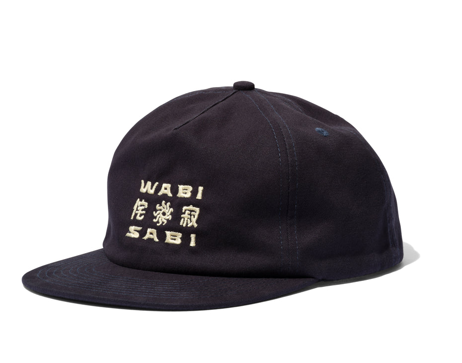 Wabi Sabi Kanji & Sun Cap